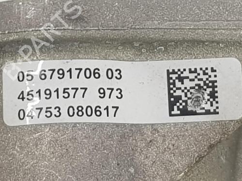 Right rear shock absorber BMW X1 (F48) xDrive 18 d | BP10417791M19 