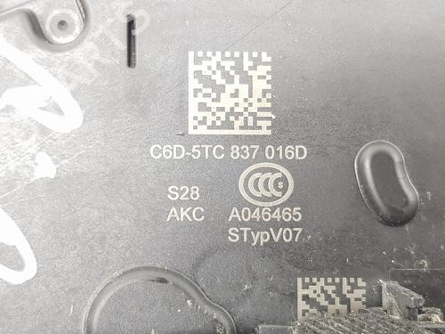 Front right lock SEAT IBIZA IV SC (6J1, 6P5) 1.0 TSI | BP13298011C97 