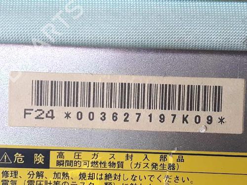 Passenger airbag TOYOTA LAND CRUISER 90 (_J9_) 3.0 TD (KZJ90_, KZJ95_, KZJ90R, KZJ95R, KZJ90W, KZJ95W) | BP6020447C10 