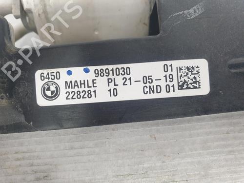 Other BMW 7 (G11, G12) 740 Li xDrive | BP14099145O1 