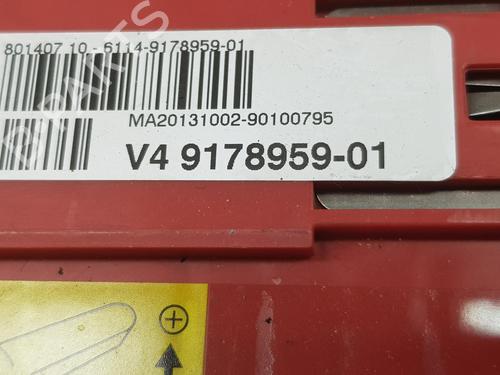 Fuse box BMW X6 (E71, E72) xDrive 40 d | BP13925085E1 
