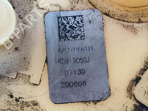 Fuel pump SEAT LEON (1P1)  | BP8175330M76