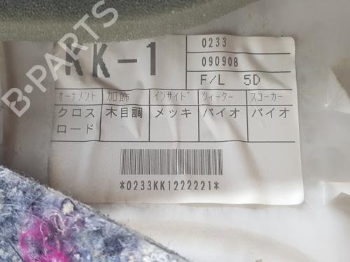 Seats set TOYOTA LAND CRUISER PRADO (_J12_) 3.0 D-4D (KDJ120, KDJ125) | BP9149544C78 