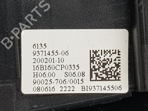 Switch BMW X1 (F48) sDrive 18 d | BP29262453I30 