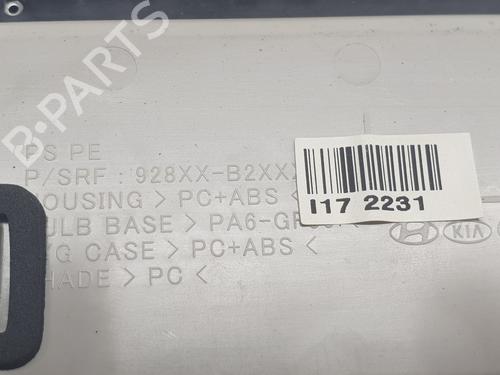 Interior roof light KIA SOUL II (PS) 1.6 CRDi 136 | BP17668518I8 