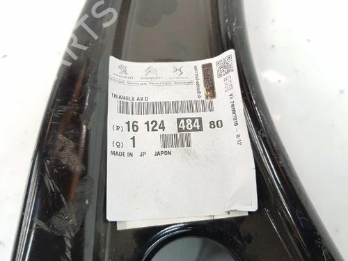 Right front suspension arm PEUGEOT 4007 (VU_, VV_) 2.2 HDi | BP6138156M13 