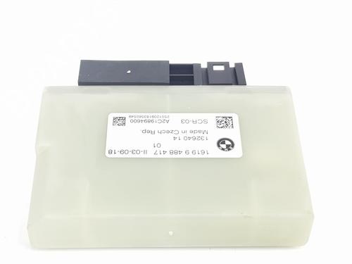 Electronic module BMW X1 (F48) sDrive 18 d | BP21570762M83 