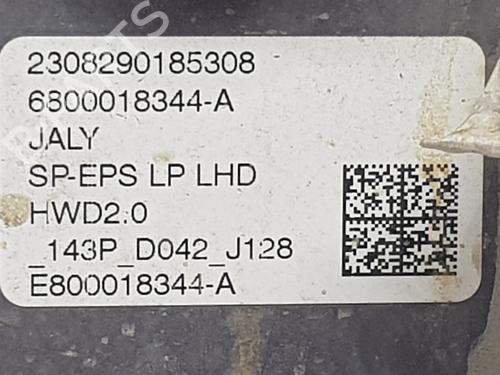 Other OPEL COMBO E Tour / Life (K9) 1.5 | BP32266490O1  - Image 5