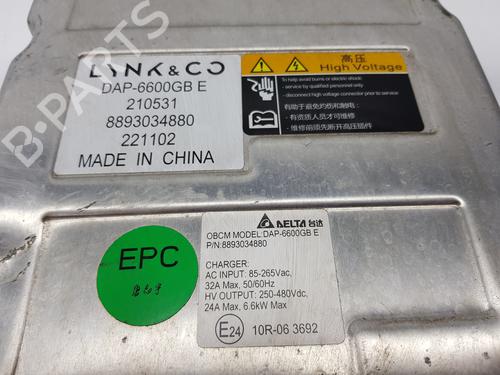 Elektronisk modul LYNK & CO 01 PHEV | BP24866473M83 