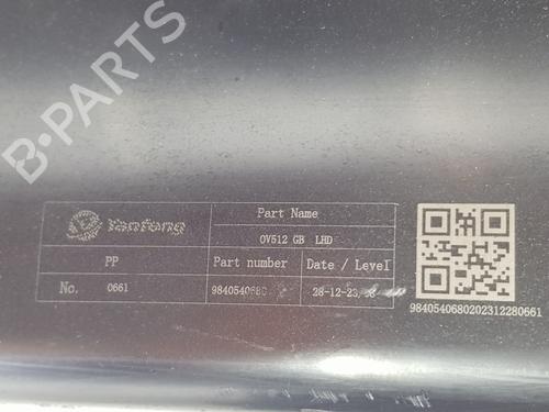 Glove box OPEL ASTRA L Sports Tourer (OV5)  | BP29424398C95 