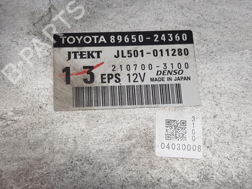 Electronic module LEXUS RC (_C1_) 300h (AVC10_, AVC10R) | BP29716753M83 