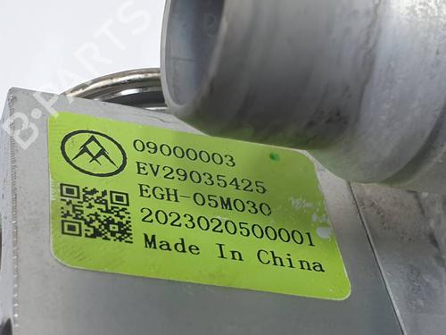 Electronic sensor DS DS 7 Crossback (J4_, JR_, JC_) | BP38930663M84 - Image 6