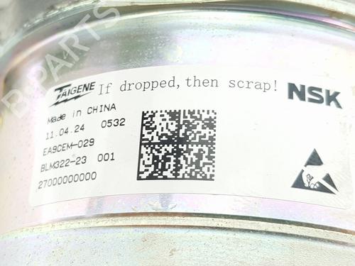 Other DACIA SANDERO III  | BP34267247O1  - Image 6