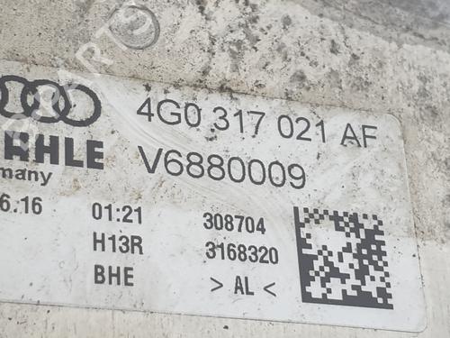 Oil radiator AUDI A6 C7 (4G2, 4GC) 2.0 TDI | BP29409416M33 
