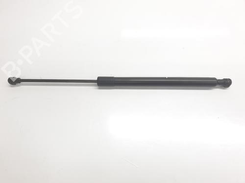 Used Tailgate lift support PEUGEOT 2008 II (UD_, US_, UY_, UJ_, UR_, UC_) [2019-2025]  27879199