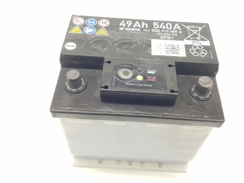 Batteri VW ID.4 (E21) PRO (286 hp) 26698240
