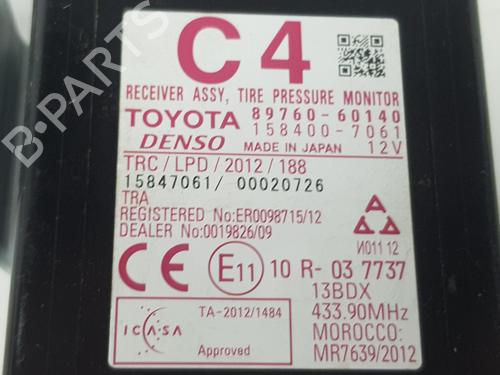 Electronic module TOYOTA LAND CRUISER PRADO (_J15_) 3.0 D-4D (KDJ155_, KDJ150_, KDJ150R, KDJ155R) | BP18307315M83 