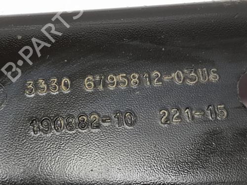 Left rear suspension arm BMW X3 (F25) sDrive 18 d | BP16961586M14