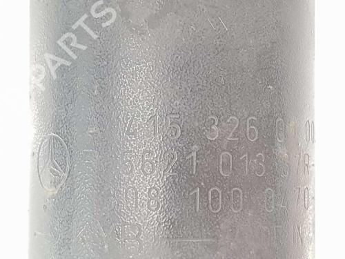 Left rear shock absorber MERCEDES-BENZ CITAN MPV (W415) 109 CDI (415.703) | BP7659212M18 