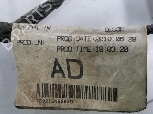Wiring harness LAND ROVER FREELANDER 2 (L359) 2.2 TD4 4x4 | BP14089684E16 