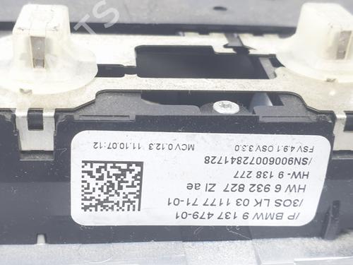 Interior roof light BMW 1 (E87) 116 i | BP19137088I8 