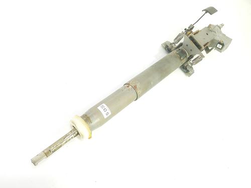 Used Steering column SUBARU FORESTER (SJ_) 2.0 i AWD (SJ5) (150 hp) 10719092