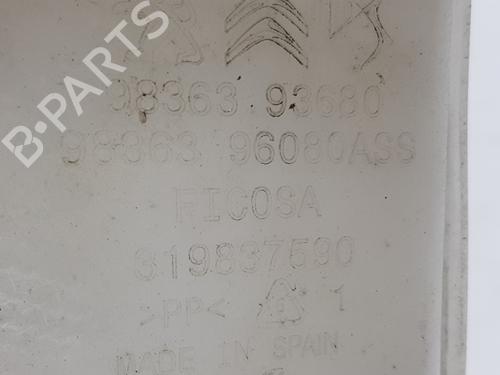 Windscreen washer tank PEUGEOT 2008 II (UD_, US_, UY_, UJ_, UR_, UC_)  | BP31258555C113 