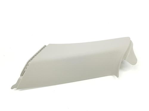 BP16027779O1 main image