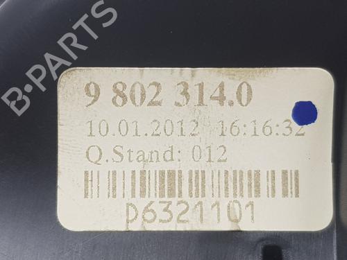 Tailgate handle MINI MINI COUNTRYMAN (R60) Cooper S | BP9420450C132 