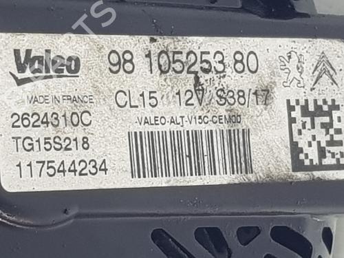 Alternator PEUGEOT 308 II (LB_, LP_, LW_, LH_, L3_) 1.6 HDi 100 | BP31991999M7