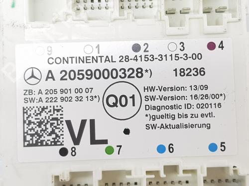 Electronic module MERCEDES-BENZ GLC Coupe (C253) 220 d 4-matic (253.303, 253.305) | BP18829507M83 