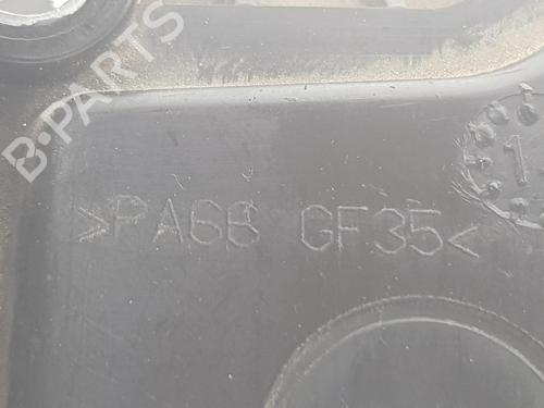 Valve cover CITROËN C4 II (NC_) 1.6 HDi 115 | BP14102143M124 