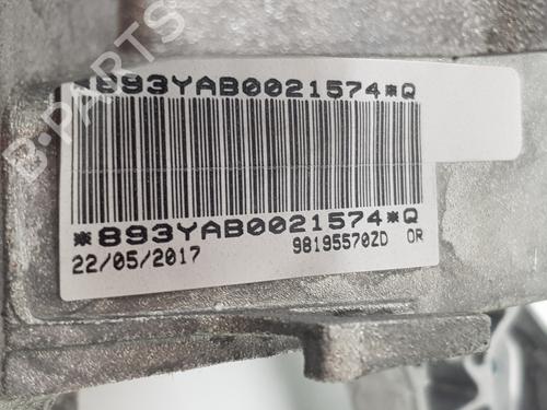 Hand brake CITROËN C4 II (NC_) 1.6 BlueHDi 120 | BP29409309I18 