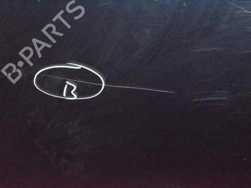 Hood HYUNDAI H-1 Van (A1)  | BP1215567C1 