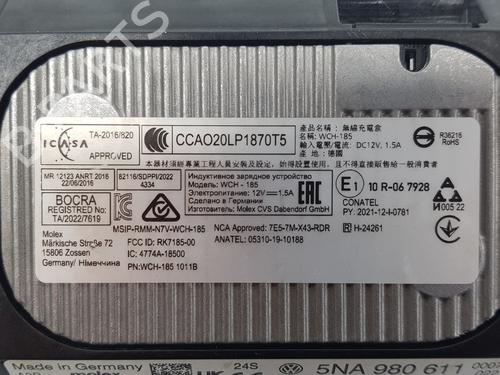 Electronic module SKODA KAROQ (NU7, ND7) 1.5 TSI | BP31598618M83  - Image 5