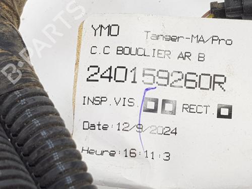 Other DACIA SANDERO III  | BP32428198O1  - Image 8