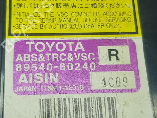 Electronic module TOYOTA LAND CRUISER PRADO (_J12_) 3.0 D-4D (KDJ120, KDJ125) | BP13668010M83 