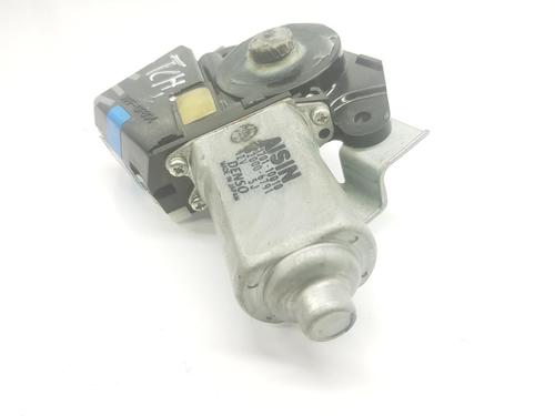 Sunroof engine TOYOTA LAND CRUISER PRADO (_J12_) 3.0 D-4D (KDJ120, KDJ125) | BP16142181M60 