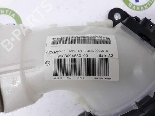 Heater blower motor CITROËN C4 Picasso I MPV (UD_) 1.6 HDi 110 | BP14070239M62 