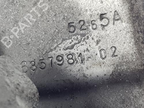 Left rear steering knuckle BMW X5 (F15, F85) xDrive 25 d | BP29716458M27 