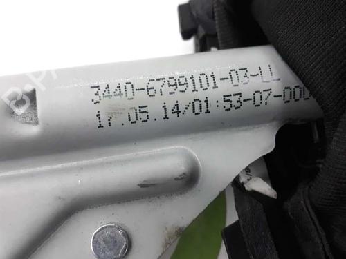 Hand brake BMW 1 (F20) 116 d | BP8773945I18 