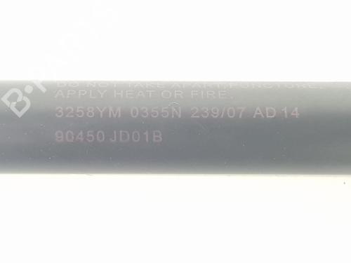 Tailgate lift support NISSAN QASHQAI I (J10, NJ10) 1.5 dCi | BP14102347C138 
