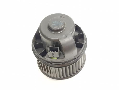 Heater blower motor FORD KUGA II (DM2) | BP37718829M62 - Image 4