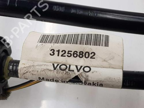 Gear lever VOLVO S40 II (544) D4 | BP7418399M90 