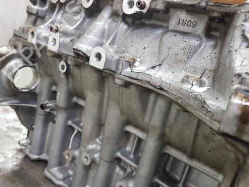 Other PEUGEOT 2008 I (CU_)  | BP25817716O1 