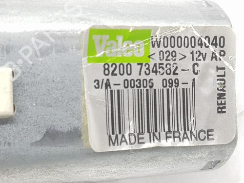 Rear wiper motor DACIA SANDERO 1.2 16V | BP11886674M102 