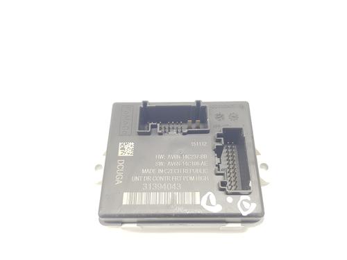 Used Electronic module VOLVO V40 Hatchback (525) D3 (150 hp) 16753253