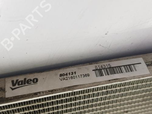 AC radiator MITSUBISHI LANCER VIII (CY_A, CZ_A) EVO X (CZ4A) | BP9421017M32 