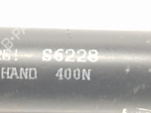 Hood lift support TOYOTA LAND CRUISER PRADO (_J12_) 3.0 D-4D (KDJ120, KDJ125) | BP16339710C139 