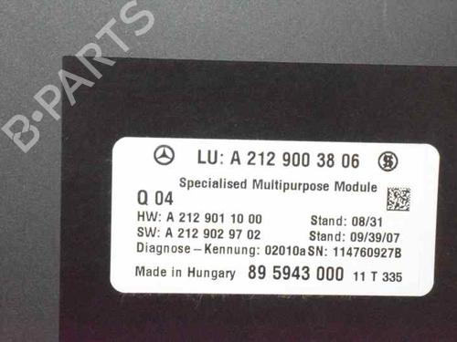 Electronic module MERCEDES-BENZ E-CLASS (W212) E 220 CDI / BlueTEC (212.001, 212.002) | BP1885778M83 